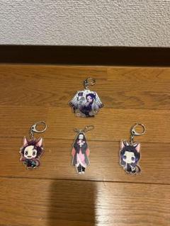 胡蝶しのぶ　他　鬼滅の刃　アクリルキーホルダーセット