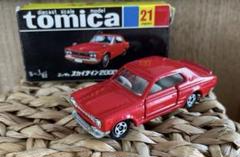 トミカ 30周年復刻18台セット　新品・未開封 Yahoo!オークション -「トミカ30周年 復刻」の落札相場・落札価格