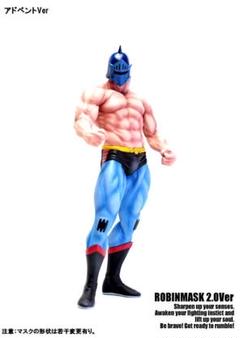 レア★ロビンマスク ソフビ バンダイ★ 1983年 ロビンマスク ソフビ キン肉マン Y-S•N•T 昭和レトロ