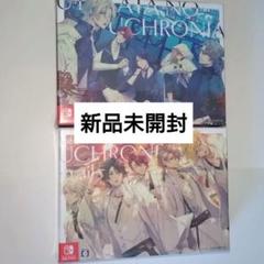 泡沫のユークロニア ユークロ 限定版 trail FD Switch ソフト