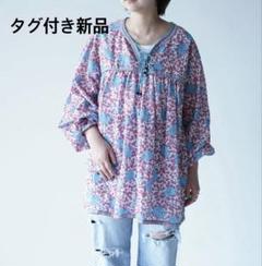 新品】ザシンゾーン HOLI BLOUSE プリントブラウス コットン