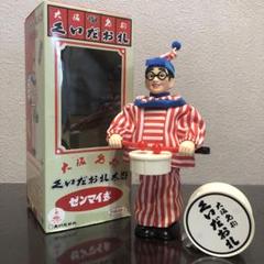 大阪名物 くいだおれ太郎 ゼンマイ式 71OHK70+z7L._UF350,350_QL80_.jpg