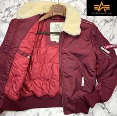 ALPHA INDUSTRIES B-15 ボアカスタム　ボルドー ALPHA INDUSTRIES B-15 ボアカスタム ボルドー - メルカリ