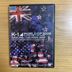 2025年最新】dvd スポーツ k－1の人気アイテム - メルカリ