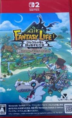 2025年最新】ファンタジーライフの人気アイテム - メルカリ