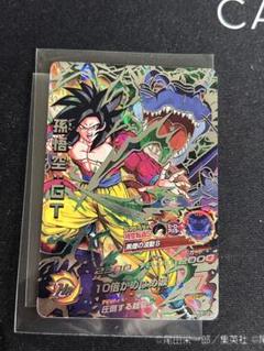 2025年最新】ドラゴンボールヒーローズ 黒煙の人気アイテム