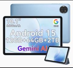Android15タブレット10.1インチ大画面Blackview