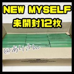 seventeen 中華 一直娱yizhiyuラキドロ トレカ セット 13枚