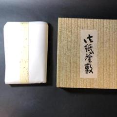 ほぼ未使用 茶道具 色々十六点 おまとめて ほぼ未使用 茶道具 色々十六点 おまとめて