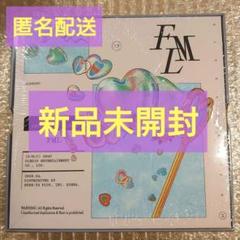2025年最新】セブチ アルバム 未開封の人気アイテム - メルカリ