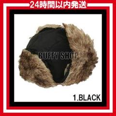 C043 フライトキャップ パイロットキャップ　ブラック　黒 geb