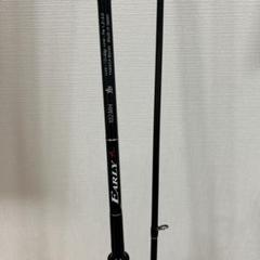 【中古品】ショアジギングロッド カーボン製 約2.3m 2ピース 中古品】ショアジギングロッド カーボン製 約2.3m 2ピース