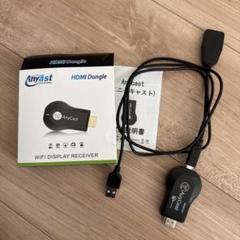 AnyCast HDMI Dongle WiFiディスプレイレシーバーのサムネイル