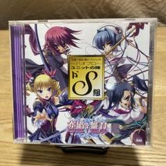 lycee リセ　恋姫†無双 関羽 愛紗　直筆サイン入りカード 61HQAoYvYtL._UF894,1000_QL80_.jpg