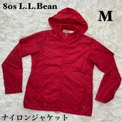 ☆80s L.L.Bean エルエルビーン ナイロンジャケット ヴィンテージ☆