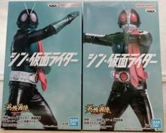 2025年最新】英雄勇像 シン仮面ライダーの人気アイテム - メルカリ