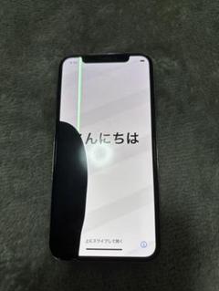 【ジャンク】iPhone X ホワイト 64GB 80% SIMロックなし 楽天市場】iphonex ジャンクの通販