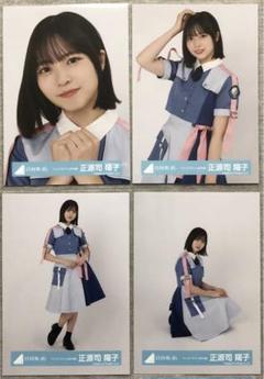 日向坂46 正源司陽子「AmI ・ハロウィン・魔物MV・キュン・読書