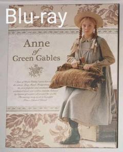 2022年最新】赤毛のアン Blu-rayの人気アイテム - メルカリ