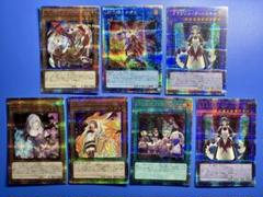 遊戯王　幽鬼うさぎ　カガリ　ドラゴンメイドハスキー　ヒータ　儚無みずき　クオシク 遊戯王 幽鬼うさぎ カガリ ドラゴンメイドハスキー ヒータ 儚無