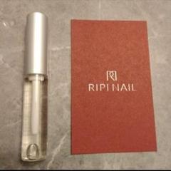 EVERNAIL接着剤で市販ジェルネイルチップを装着したレポート