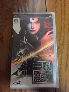 PSP 真三国無双