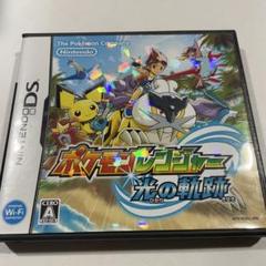 新品未開封 Nintendo DS【ポケモンレンジャー 光の軌跡 】シュリンク付 楽天市場】DS ニンテンドーDS ポケモンレンジャー 光の軌跡