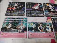 バンドリ まとめ売り ヴァンガード バンドリ! RAS SCR まとめ売り - メルカリ
