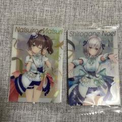 ホロライブ hololive 白銀ノエル　夏色まつり　ウエハース