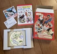 ガイナックス　プリントソフトシリーズ　vol.3