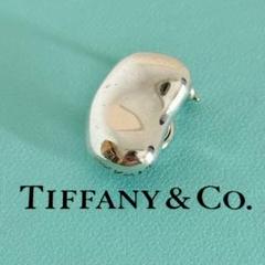 美品 Tiffany ビーンズ ビーン リング 6号 シルバー925 ビンテージ ビーンズリング シルバー ヴィンテージ|ティファニー TIFFANY