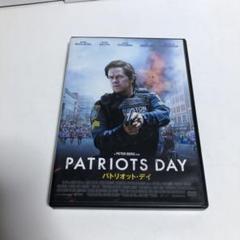 2025年最新】パトリオット・デイの人気アイテム - メルカリ