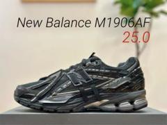 [New Balance] ニューバランス M1906AF 男女共用 ★追跡あり ◇正規品◇NEW BALANCE M1906AF BLACK◇関税/送料込◇男女共用