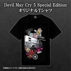 デビルメイクライ エンプーサ 開発スタッフ打ち上げ用 Tシャツ 一般 【Ｌ】 デビルメイクライ5 エンプーサ 開発スタッフ打ち上げ用 Tシャツ