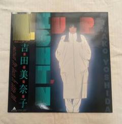 中原理恵 プレミアムボックス/山下達郎 吉田美奈子 大瀧詠一 高橋幸宏 坂本龍一 Yahoo!オークション -「吉田美奈子」(レコード) の落札相場