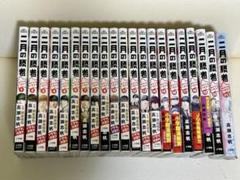 二月の勝者 フィルムコミック 全巻セット 二月の勝者 全巻セット フィルムコミック