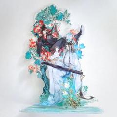 魔道祖師 アクリルスタンド 藍忘機 魏無羨 忘羨