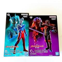 2025年最新】一番くじウルトラマンC賞ジャグラスジャグラーの