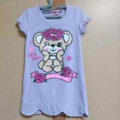 アースマジック　Tシャツワンピース(小さめ120㌢)薄紫　可愛い　スカラップ