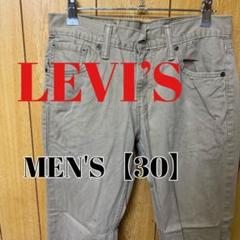 TK99【US輸入】Levi's(リーバイス) パンツ【30】ベージュ 511