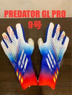 PREDATOR GL PRO   10号 Adidas Predator Pro Goalkeeper Gloves Size 10 for sale | eBay