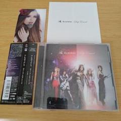 3e-275 CD アルディアス ディープ・エクシード ALDIOUS