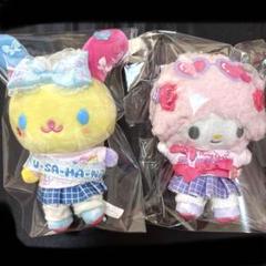 サンリオ学園　きらめき祭　ウサハナ　マイスウィートピアノ　マスコット　ぬいぐるみ