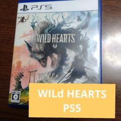 2025年最新】ワイルドハーツ ps5の人気アイテム - メルカリ