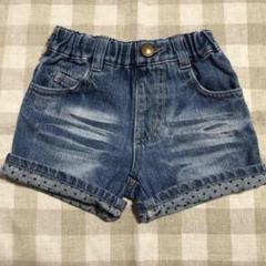 エーアーベー デニムショートパンツ 90㎝