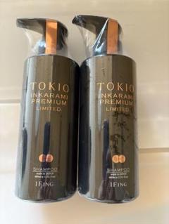 【未使用】TOKIO オイルトリートメント プレミアムリミテッド 2本セット 1208210531_67558b8b8196e.jpg
