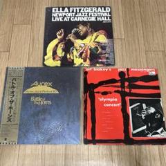 Amazon.com: Jazztone Record Society Comparative Blues: CDs