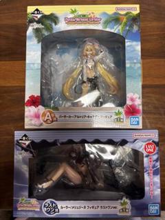VF7868 未開封 Fate 一番くじ A賞 ルーラー シールダー 2個セット VF7868 未開封 Fate 一番くじ A賞 ルーラー シールダー 2個
