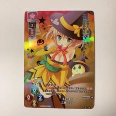 2025年最新】lycee サガプラの人気アイテム - メルカリ