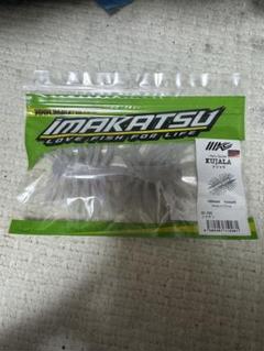 IMAKATSU イマカツ クジャラ KUJARA ダークステルス 新品未使用